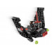 Designer of LEGO Star Wars Wren's Bed Shuttle (75264)