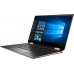 Ноутбук HP Spectre x360 13-aw0009ur (8PN73EA)