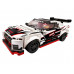 Конструктор LEGO Speed Champions Nissan GT-R NISMO (76896)