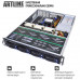 ARTLINE Business R35 v02 server (R35v02)