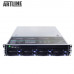 ARTLINE Business R35 v02 server (R35v02)