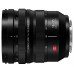 Lens Panasonic Lumix S PRO 16-35 mm f/4 (S-R1635E)