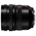 Lens Panasonic Lumix S PRO 16-35 mm f/4 (S-R1635E)