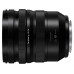 Lens Panasonic Lumix S PRO 16-35 mm f/4 (S-R1635E)