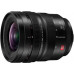 Lens Panasonic Lumix S PRO 16-35 mm f/4 (S-R1635E)