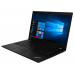 Ноутбук LENOVO ThinkPad P43s (20RH002HRT)В подарок MS Office365 Годовая подписка