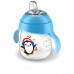 No-spill cup with a nose of Avent of 260 ml of 12 months + a blue (SCF747/02) Discount of 20%!