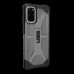 UAG cover for Galaxy S20 + Plasma Ash