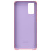 Чехол Samsung для Galaxy S20+ (G985) Silicone Cover Pink