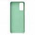 Cover of Samsung for Galaxy S20 (G980) Silicone Cover White