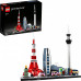 Designer of LEGO Architecture Tokyo (21051-)