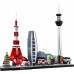 Designer of LEGO Architecture Tokyo (21051-)