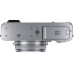 FUJIFILM X100V Silver (16642965) camera