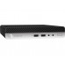 Nettop HP ProDesk 400 G5 (8PG85ES)