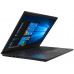 Ноутбук Lenovo ThinkPad E15 (20RD001ERT)