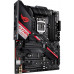 ASUS STRIX Z490-H GAMING motherboard