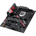 ASUS STRIX Z490-H GAMING motherboard