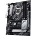 Материнcкая плата ASUS PRIME H470-PLUS