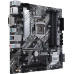 Maternal ASUS PRIME H470M-PLUS board