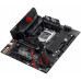 Maternal ASUS STRIX B460-G GAMING board