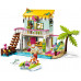 Designer of LEGO Friends Beach lodge (41428)