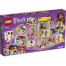 Designer of LEGO Friends Beach lodge (41428)