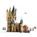 Конструктор LEGO Harry Potter Астрономическая башня Хогвартса (75969)