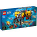 Designer of the LEGO City Ocean: Research station (60265 L)