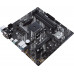 Maternal ASUS PRIME B550M-K board (PRIME_B550M-K)