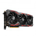 Видеокарта ASUS GeForce RTX2060 6GB GDDR6 GAMING STRIX EVO (STRIX-RTX2060-6G-EVO-GAM)