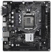 ASRock H410M-HDV motherboard