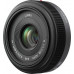 Lens Panasonic Lumix G 20 mm f/1.7 II ASPH. Black (H-H020AE-K)