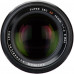 Lens of Fujifilm of XF 56 mm f/1.2 R (16418649)