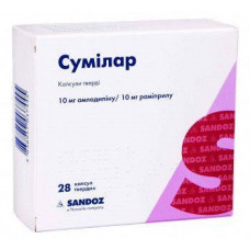 Sumilar of the capsule on 10 mg / 10 mg, 28 pieces.