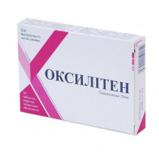 Oksiliten of a tablet on 20 mg, 10 pieces.