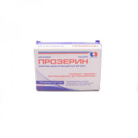 Prozerin solution for injections, 0.5 mg/ml, on 1 ml in ampoules, 10 pieces.