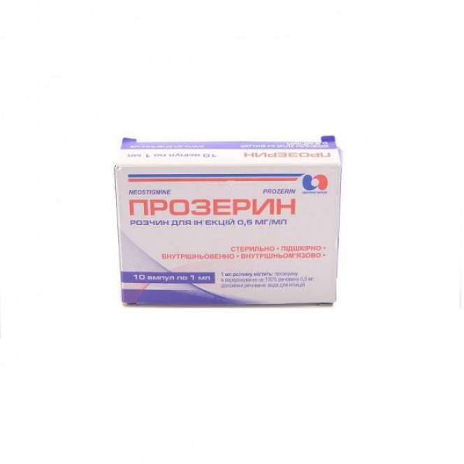 Prozerin solution for injections, 0.5 mg/ml, on 1 ml in ampoules, 10 pieces.