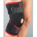 The bandage on a knee neoprene, one-piece, a silicone ring, the 4th spiral edges the size is M 103 AURAFIKS