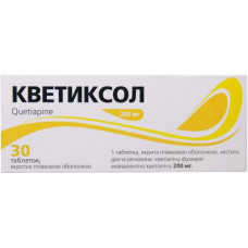 Kvetiksol of a tablet on 200 mg, 30 pieces.