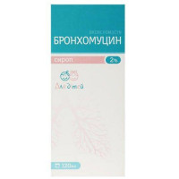 Bronkhomutsin of 2% 120 ml syrup