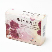 Femitsikl dietary additive for regulation of a menstrual cycle, the capsule, 30 pieces.