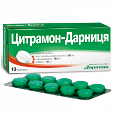 Tsitramon tablets, 10 pieces.