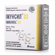 Immunsil capsule D3 for normalization of the immune system with D3 vitamin and zinc, 30 pieces.