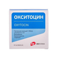 Oxytocin solution for injections, 5MO/ml, on 1 ml in ampoules, 10 pieces.