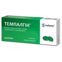 Tempalgin of a tablet anesthetics No. 10