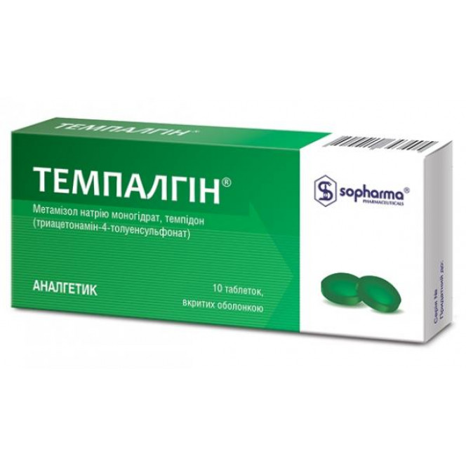 Tempalgin of a tablet anesthetics No. 10