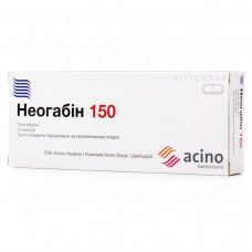 Neogabin of the capsule on 150 mg, 10 pieces.