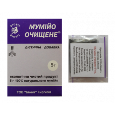 Мумие очищенное пластинка, 5 г