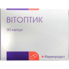 Vitoptik of the capsule on 450 mg, 30 pieces.