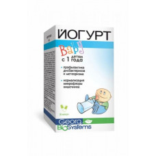 Baby yogurt of baby of N30 of the capsule